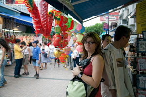 Stanley Market